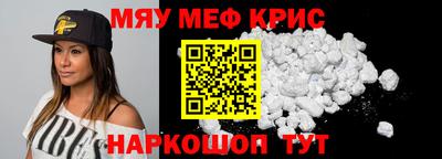 соль ск Малоярославец