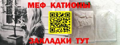 соль ск Малоярославец
