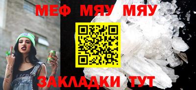 соль ск Малоярославец