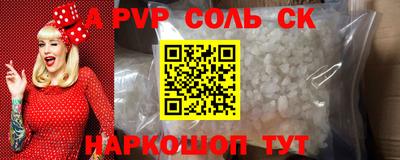 герыч Малгобек