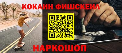герыч Малгобек