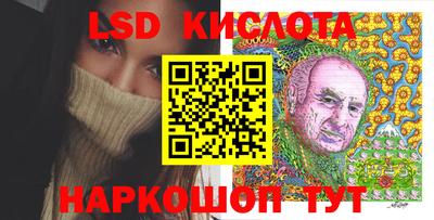 герыч Малгобек