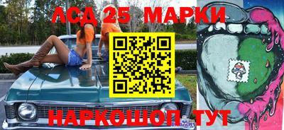 герыч Малгобек