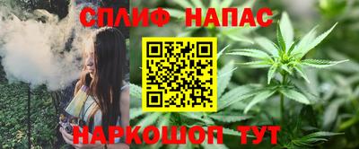герыч Малгобек