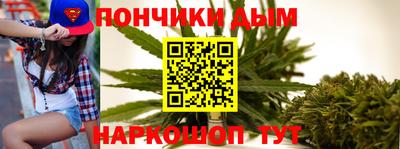 герыч Малгобек