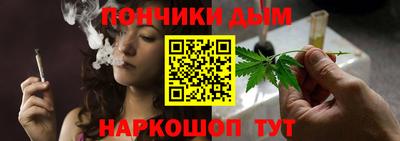 герыч Малгобек