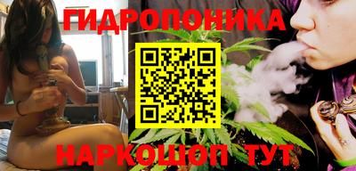 соль ск Малоярославец