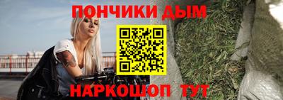 соль ск Малоярославец