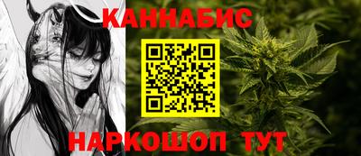 apvp Котовск