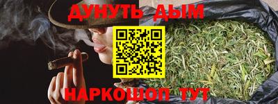 герыч Малгобек