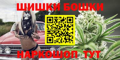соль ск Малоярославец