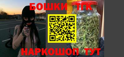 герыч Малгобек