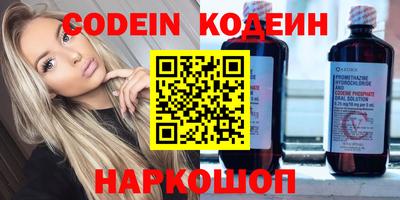 соль ск Малоярославец