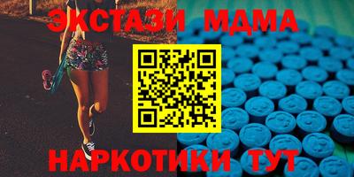 герыч Малгобек