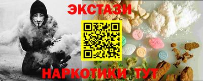 герыч Малгобек