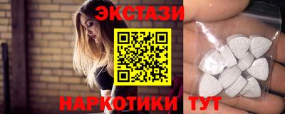 герыч Малгобек
