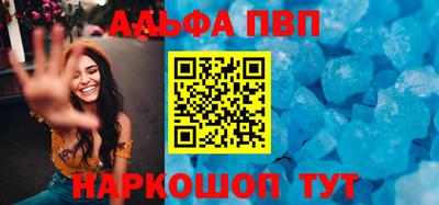 герыч Малгобек