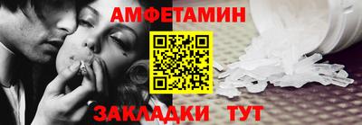 соль ск Малоярославец