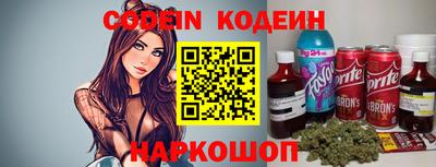 герыч Малгобек