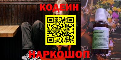 герыч Малгобек