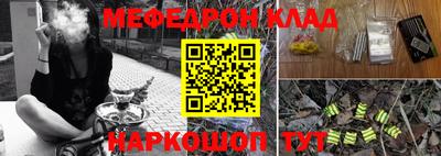 герыч Малгобек