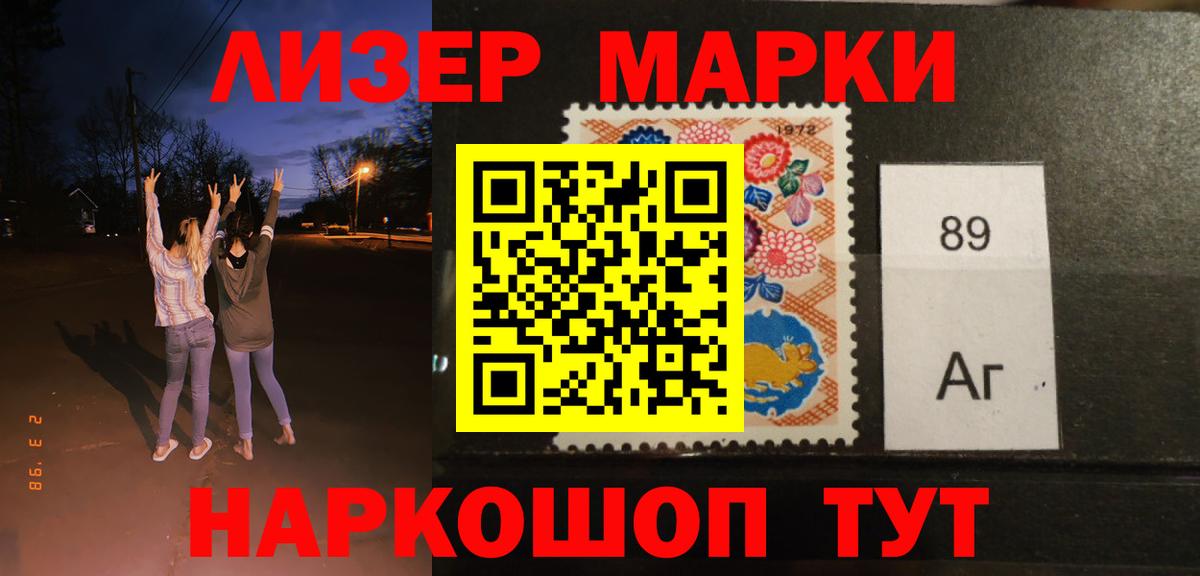 LSD-25 экстази кислота Верхняя Салда