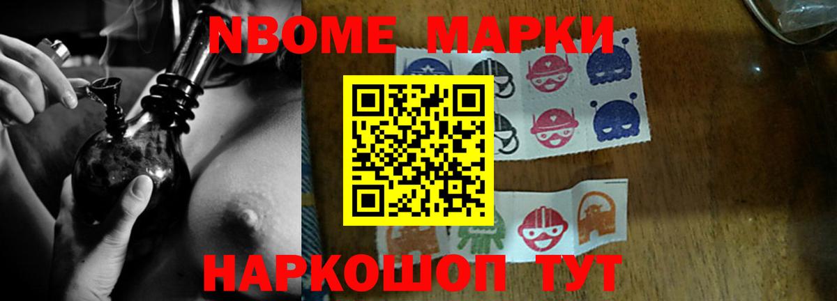 Верхняя Салда  LSD-25 экстази  Вход с VPN  ЛСД экстази ecstasy 